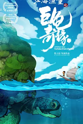 九九九精品午夜在线观看